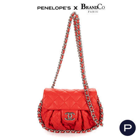 CHANEL - CIRCA 2011 - SAC BANDOULIÈRE