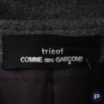 COMME DES GARÇONS TRICOT - AUTOMNE-HIVER 1982/83 - MANTEAU