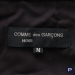 COMME DES GARÇONS NOIR - AUTOMNE-HIVER 1985/86 - ENSEMBLE, HAUT, JUPE